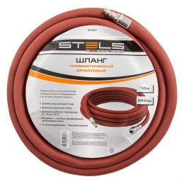 Stels Шланг пневматический резиновый, 10 x 16 мм, 24 бар, армированный, быстросъемное соединение, 10 м 57021