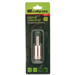 Сибртех Сверло по стеклу и керамической плитке, 16 х 55 мм, цилиндрический хвостовик 726167