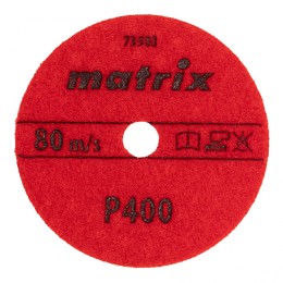 Matrix Алмазный гибкий шлифовальный круг, 100 мм, P400, сухое шлифование, 5 шт. 73503