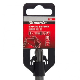 Matrix Бур по бетону, 8 x 160 мм, SDS Plus 71018