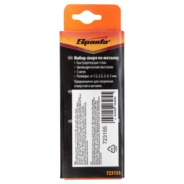 Sparta Набор сверл по металлу, 1.5-2.5-3-4-5 мм, HSS, 5 шт, пластиковый бокс, цилиндрический хвостовик 723155