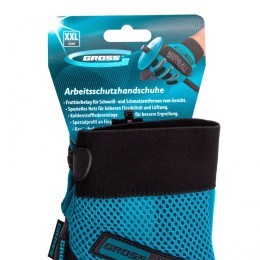 Gross Перчатки универсальные комбинированные STYLISH, XXL 90329