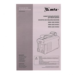 Matrix Инверторный аппарат MMA-220S, 220 А 94392