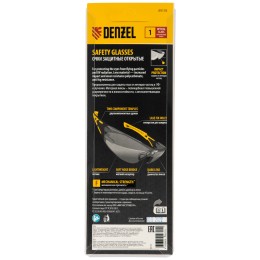 Denzel Очки защитные открытые, поликарбонатные, дымчатая линза, 2х комп.дужки Denzel