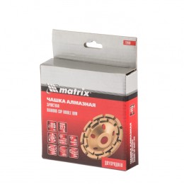 Matrix Чашка алмазная зачистная, 115 мм, двухрядная 72980