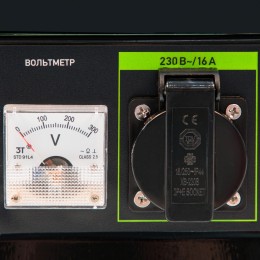 Сибртех Генератор бензиновый БС-1200, 1 кВт, 230 В, четырехтактный, 5.5 л, ручной стартер 94541