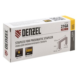Denzel Скобы 21GA для пнев. степл., 6мм, шир. - 0,95мм, тол. - 0,6мм, шир. скобы - 12,8мм, 5000шт 57670