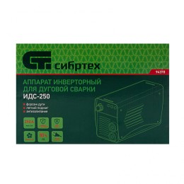 Сибртех Аппарат инверторный дуговой сварки ИДС-250, 250 А, ПВ 80%, диаметр электрода 1.6-5 мм 94378