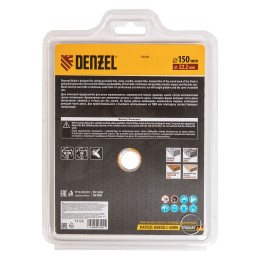 Denzel Диск алмазный, отрезной сплошной, 150 х 22.2 мм, мокрая резка 73126