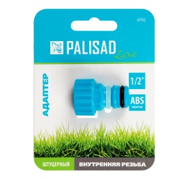 Palisad Адаптер с внутренней резьбой 1/2 65762