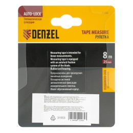 Denzel Рулетка 8м х 25мм, обрезиненный корпус, автоматическая фиксация 31553