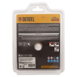 Denzel Диск алмазный, отрезной Turbo, 125 х 22.2 мм, сухая резка 73108