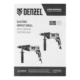 Denzel Дрель ударная ID-850, 850 Вт, 0-3000 об/мин, 48000 уд/мин 26309