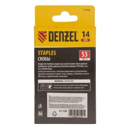 Denzel Скобы, 14 мм, для мебельного степлера, тип 53, 2000 шт. 41104