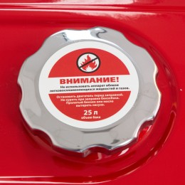 Kronwerk Генератор бензиновый LK 7500E, 6.5 кВт, 230 В, бак 25 л, электростартер Kronwerk94694