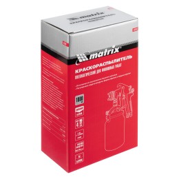 Matrix Краскораспылитель HP пневмат. с нижним бачком V= 1 л, сопло диаметром 1.8 мм 57323