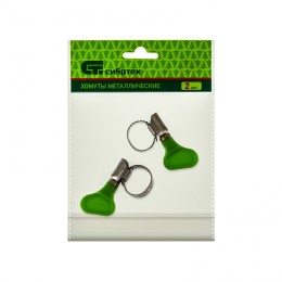 Сибртех Хомуты металлические, червячные 10-16 мм, ширина 12 мм, W4, с ключом, 2 шт 476483