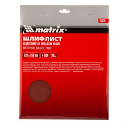 Matrix Шлифлист на бумажной основе, P 1500, 230 х 280 мм, 10 шт, водостойкий 75628