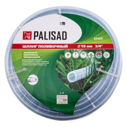 Palisad Шланг поливочный прозрачный армированный 3-х слойный, 3/4", 50 м 67429
