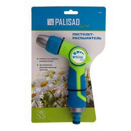 Palisad Пистолет-распылитель, регулируемый, серия ERGO, Luxe 65144