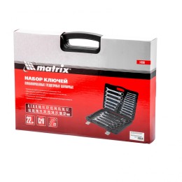Matrix Набор ключей комбинированных, трещоточных шарнирных 22 шт. 14800