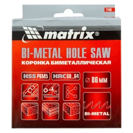 Matrix Коронка Bimetal, 86 мм 72486