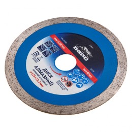 Барс Диск алмазный, сплошной 125 х 22.2 мм, мокрая резка 73078