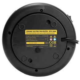 Denzel Тепловентилятор керамический DTFC-2000 96419