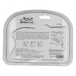 Барс Степлер металлический, двухкомпонентная рукоятка, тип скобы: 53, 6-10 мм 40002