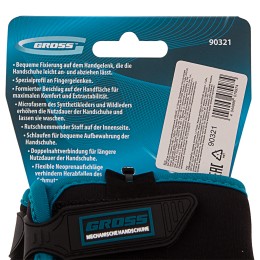 Gross Перчатки универсальные комбинированные URBANE, L 90321