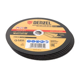 Denzel Круг отрезной по металлу, 230 х 2 х 22.2 мм 73792