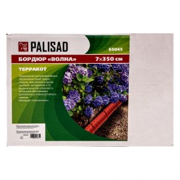 Palisad Бордюр "Волна", 7 х 350 см, терракот, Россия, 65045