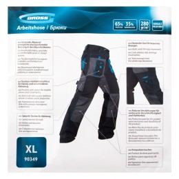 Gross Брюки XL 90349