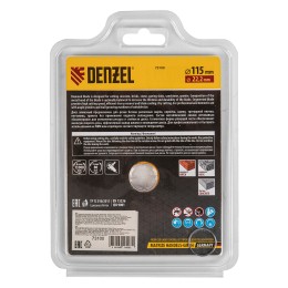 Denzel Диск алмазный, отрезной сегментный, 115 х 22.2 мм, сухая резка 73100