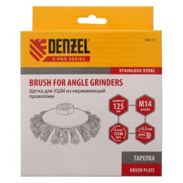 Denzel Щетка для УШМ, 125 мм, "Тарелка", крученая нержавеющая проволока 0.5 мм, М14 746113