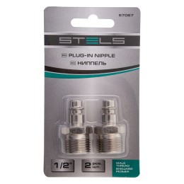 Stels Ниппель универсальный быстросъемный ("папа"), внешняя резьба 1/2, 2 шт, 57067