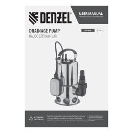 Denzel Дренажный насос DPL800X, 800 Вт, подъем 7 м, 16500 л/ч 97324
