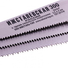Sparta Ножовка по дереву, 300 мм, 3 сменных полотна, пластиковая рукоятка (Ижевск) Россия 23120
