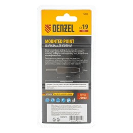 Denzel Шарошка абразивная, конус удлиненный, для дрели (ПШМ), 19 x 60 мм, хвостовик d6 мм, 63С 76022
