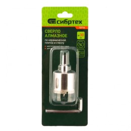 Сибртех Сверло по керамической плитке и стеклу, 30 х 55 мм, шестигранный хвостовик, с центрующим сверлом 72716