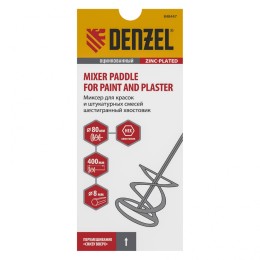 Denzel Миксер для красок и штукатурных смесей, 80 х 400 мм, оцинкованный, шестигранный хвостовик 8 мм 848447