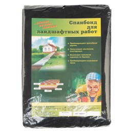 Сибртех Спанбонд 150, для ландшафтных работ 12 х 1.6 м Россия 94087