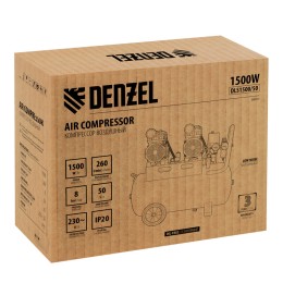 Denzel Компрессор безмасляный, малошумный DLS 1500/50, 1500 ВТ, 2x750, 50 л, 260 л/мин 58027