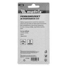 Matrix Комплект для краскораспылителя 57319 : сопло 1,8 мм, игла, форсунка 57385