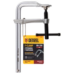 Denzel Струбцина F-образная, 80x150мм, кованая 20464