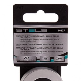 Stels Ключ-трещотка 1/2, 72 зуба, с быстрым сбросом, CrV 14027