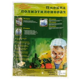 СИБРТЕХ Пленка п/э фас 10 x 3 м, 100 мкм Россия 939235