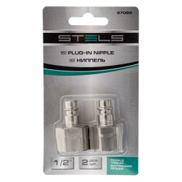 Stels Ниппель универсальный быстросъемный ("папа"), внутренняя резьба 1/2, 2 шт, 57068