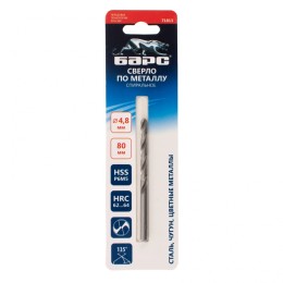 Барс Сверло спиральное по металлу, 4.8 x 80 мм, Р6М5 71813