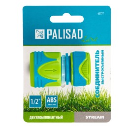 Palisad Соединитель быстросъемный 1/2 65777